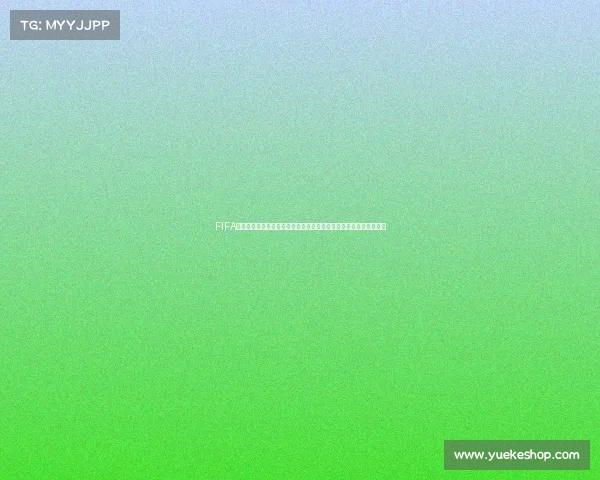 FIFA世界杯见证者账号绑定方法及详细操作步骤指南解析全攻略教程分享 FIFA世界杯见证者账号绑定方法及详细操作步骤指南解析全攻略教程分享